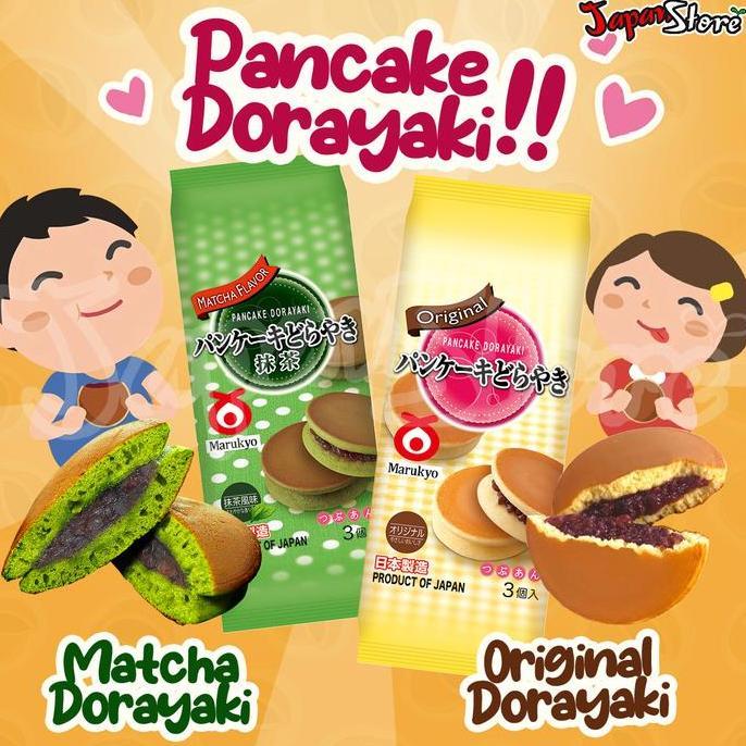 Marukyo Dorayaki Matcha (Kue Dorayaki Jepang Rasa Matcha)