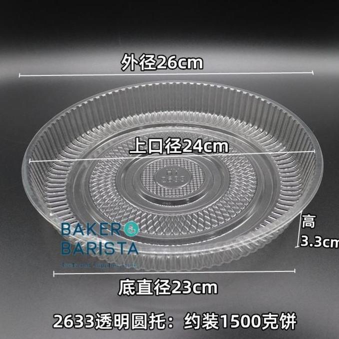 *****] Mika Alas Tatakan Kue Puding Bolu Bulat Diameter 26cm