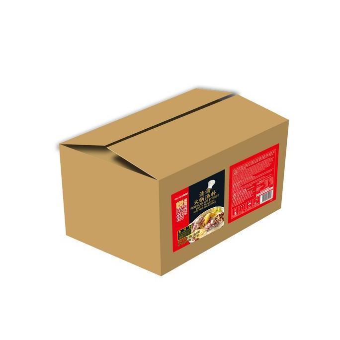 Endahratnasih67 - [1Kg] [Halal] Haidilao Bumbu Hotpot/Bumbu Hotpot/Resto/Haidilao/1Kg