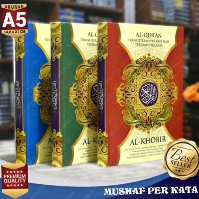 robybrambang19 - al quran al khobir a5 terjemah translit-al quran al khobir terjemah