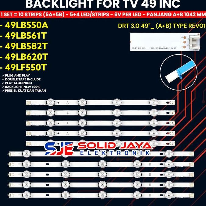 BONUS - BACKLIGHT TV LED 49 INCH 49LB550 49LF550T 49LB561T 49LB582T 49LB620T 49LB551T 49LF550 49LB55