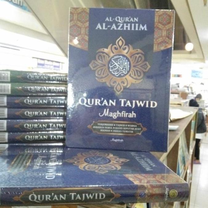 robybrambang19 - al-quran al-azhiim quran tajwid maghfirah