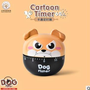 Timer Masak Kitchen Timer Lucu Alarm Masak Kitchen Alarm Lucu