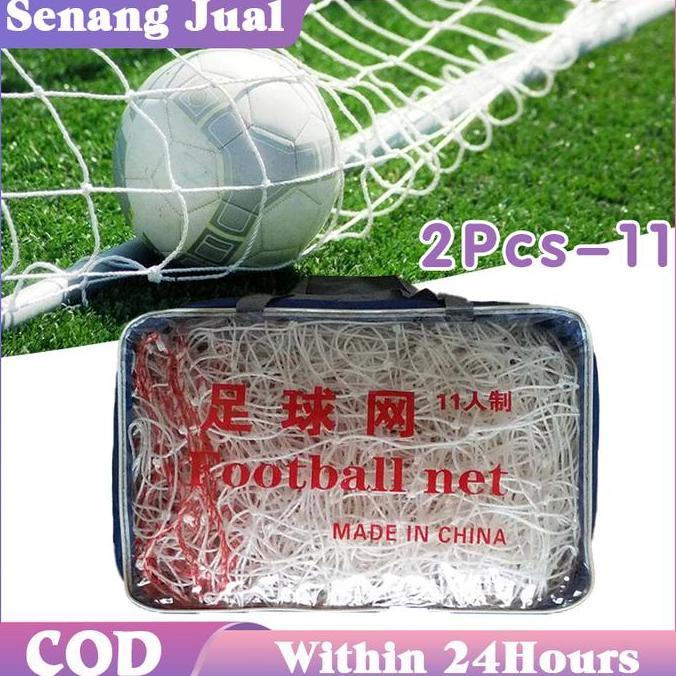 WHESTLI 2Pcs Jaring Sepak Bola Sebelas Orang / 3mm 7x2M Profesional Jaring Gawang Sepak Bola