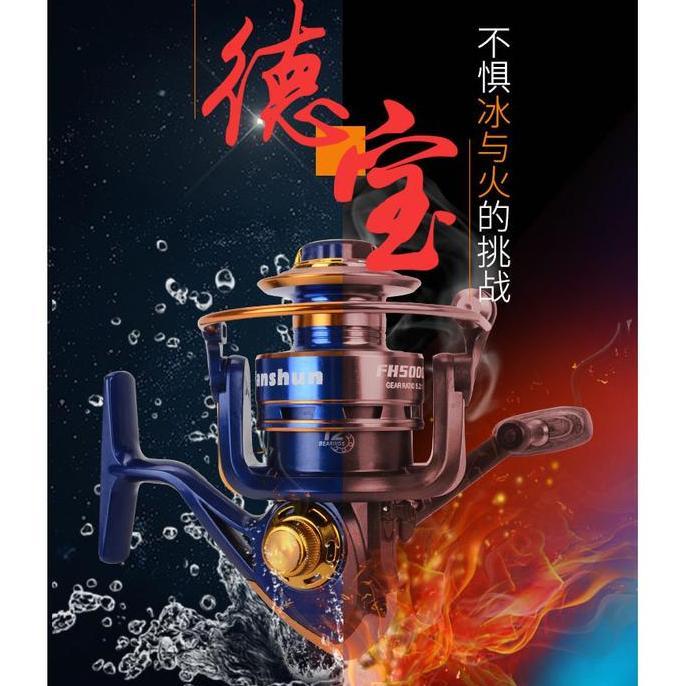 Fanshun Reel Pancing 5000 alminium spool