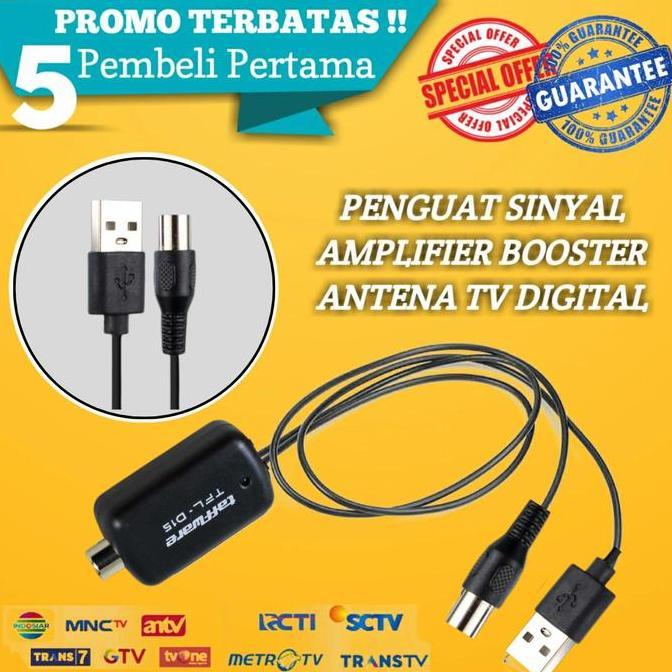 Youii- Alat Penguat Sinyal Boster Antena Tv Digital Analog Amplifier Booster Dvb-T2 Original
