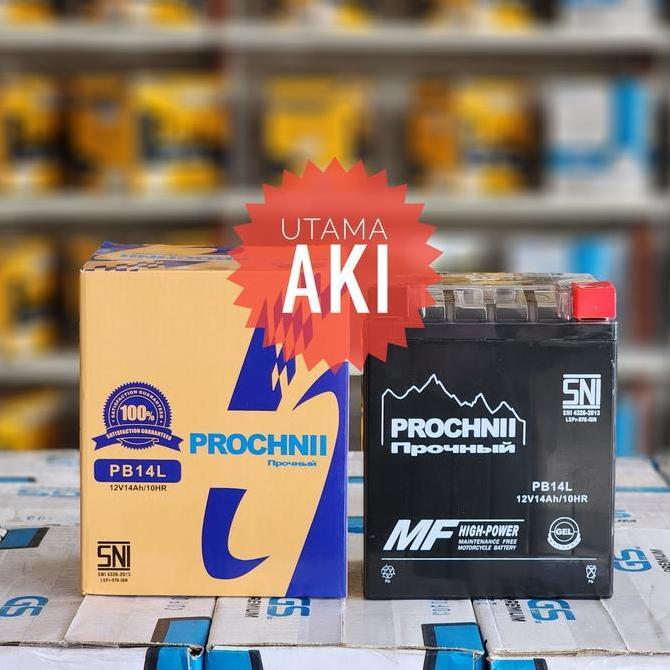 AKI MOTOR KERING PROCHNII PB14L 14Ah MOGE ROYAL ENFIELD