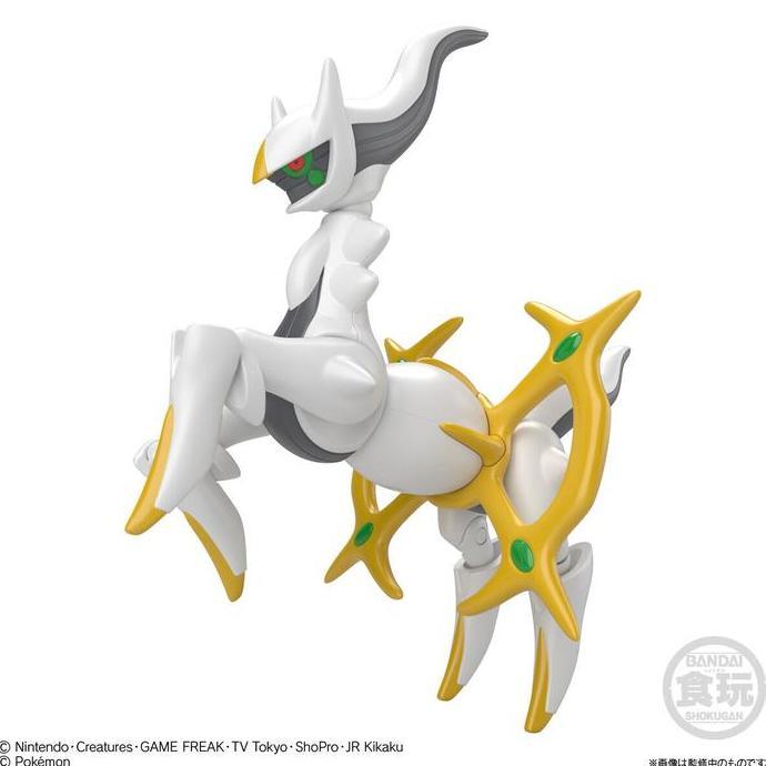 SHODO Pokemon 7 [Diamond Pearl Platinum] #493 Arceus Apha God Legends Pocket Monsters Action Figure 