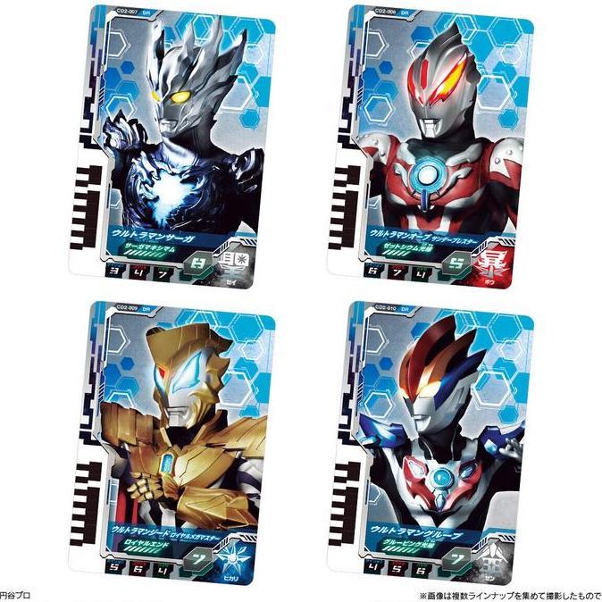 Ultra Dimension Rare (DR) Card 02 CD [18/SET] Leo Astra King Justice Legend Noa Saga Orb Thunder Bla