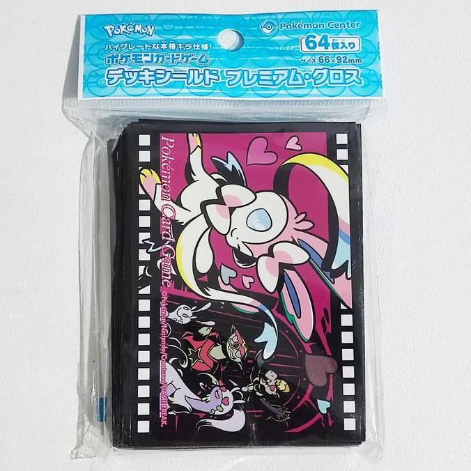 Pokemon Center Card Sleeve TCG - Sylveon Midnight Agent Deck Shield