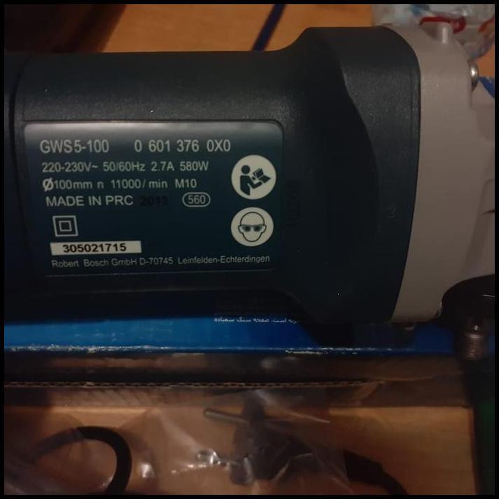 DISKON BOSCH GWS 5-100 ANGLE GRINDER GWS5-100 GERINDA TANGAN 4" HEAVY DUTY 