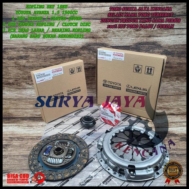 GRATIS ONGKIR KOPLING SET 1SET PLAT KOPLING, BEARING KOPLING, DEKRUP AVANZA 1.5 RUSH VELOZ 