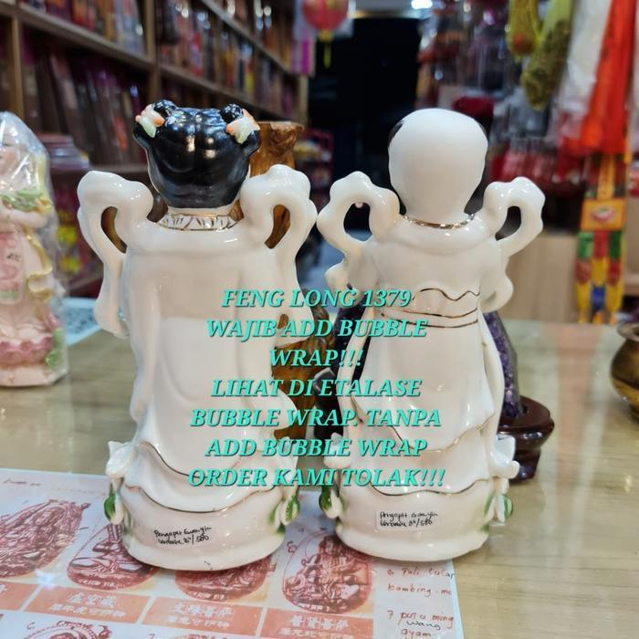 Rupang Pendamping Guan Yin / Kwan Im / Avalokitesvara Keramik Halus