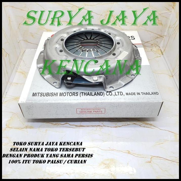 TERLARIS DEKRUP MATAHARI CLUTCH COVER TRITON 2.5 2500CC MD802112 