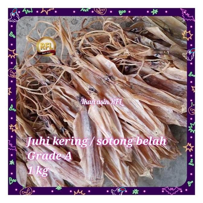 PARDIONSSTORE - JUHI KERING / SOTONG KERING GRADE A 1 KG