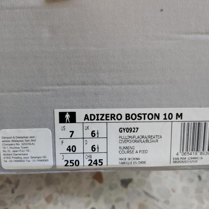 Sepatu Adidas Adizero Boston 10 Original Sale 2.200.000 Diskon 30%