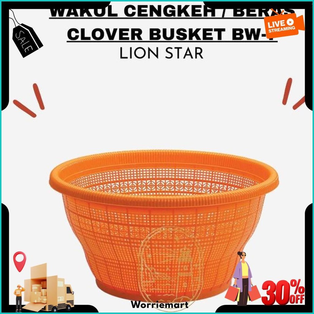 Lion Star - Baku Nasi Plastik Wakul Cengkeh Plastik Tempat Nasi Bakul Nasi Bw-7 Siap Kirim