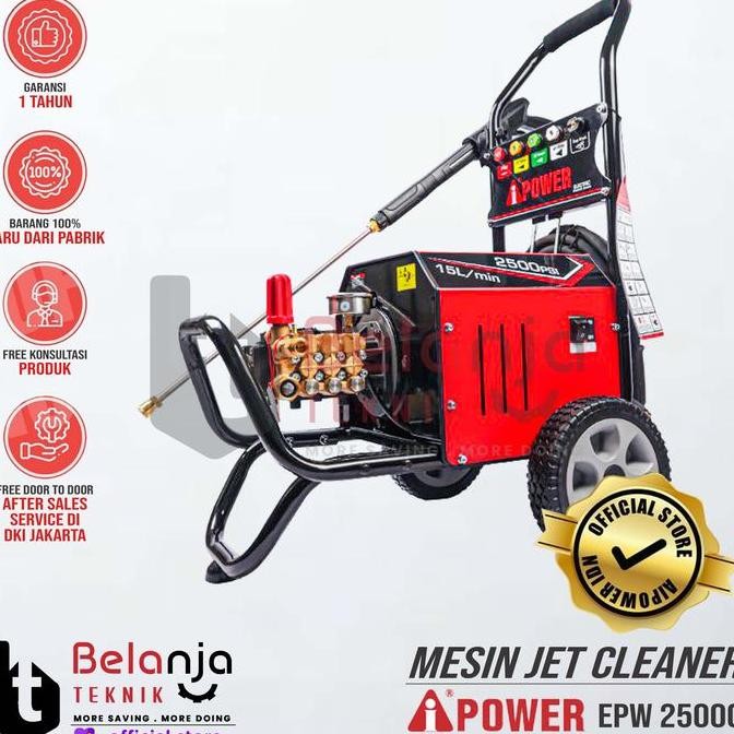 JINICHI- AiPower High Pressure Jet Cleaner EPW 2500 C Mesin Cuci 262Bar EPW2500