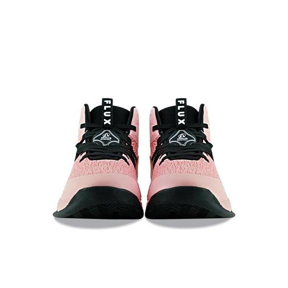 Ardiles Flux Sepatu Basket - Merah Muda