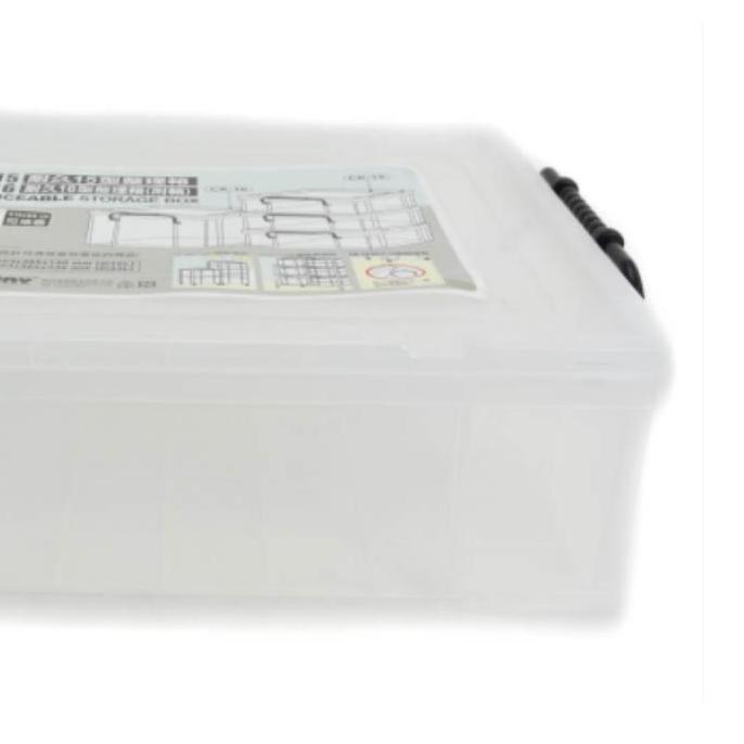 AZKO Keyway 45.3X36.5X14 cm Kotak Penyimpanan Serbaguna Enchanced Ck15