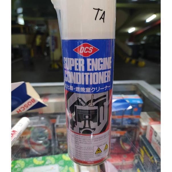 Dcs Engine Conditioner