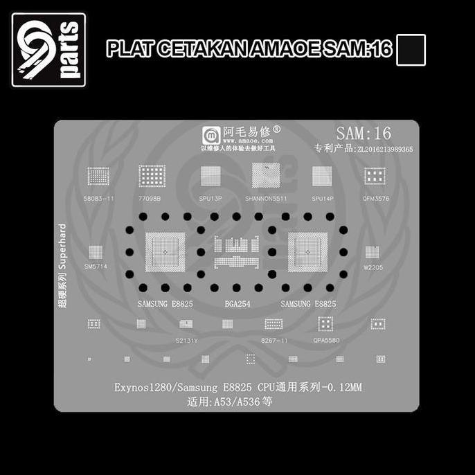 THERESA- Plat Cetakan IC Amaoe Sam:16 Original / Cetakan IC Amoe Sam 16 Samsung