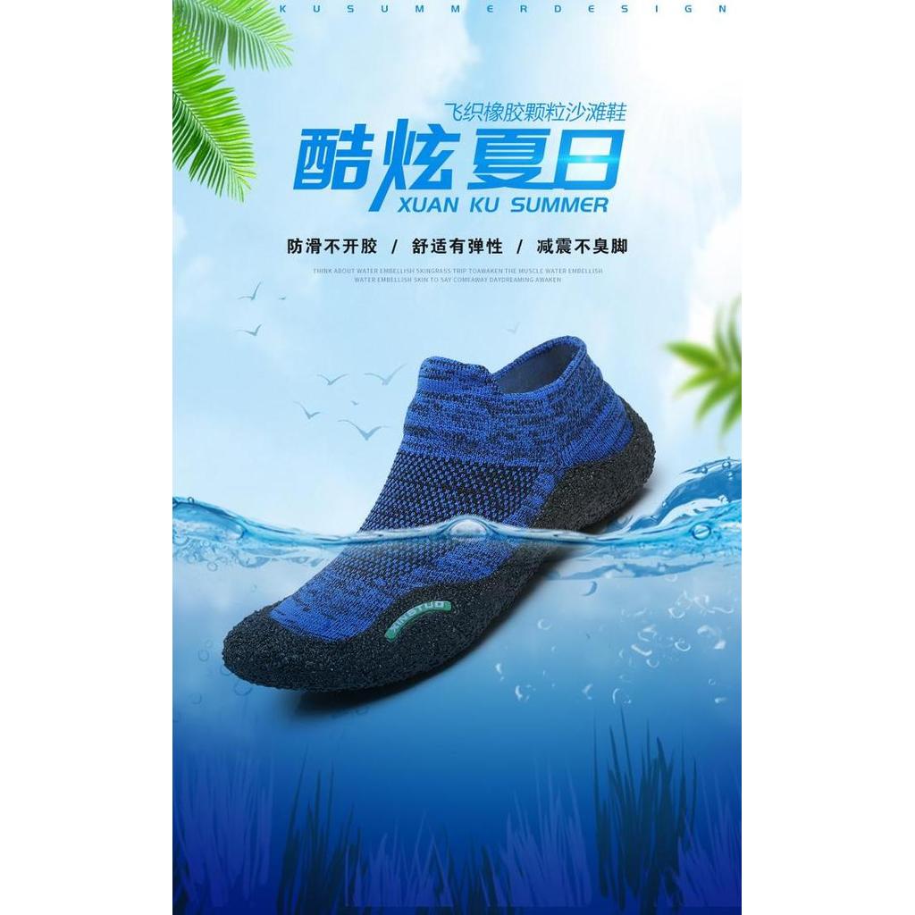Aqua shoes Sepatu yoga Barefoot Shoes Sepatu Barefoot Sepatu Fitness