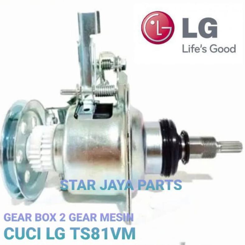 GEARBOX MESIN CUCI TOP LOADING TURBO DRUM LG SERIAL Sparepart mesin cuci