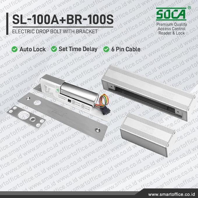 CLOUD- SOCA SL100A Electric Drop Bolt + Bracket BR100S for SOCA SL100