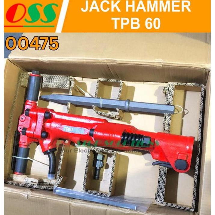 VEGAPUNK- PNEUMATIC PAVING BREAKER JACK HAMMER KOMPRESSOR TPB 60