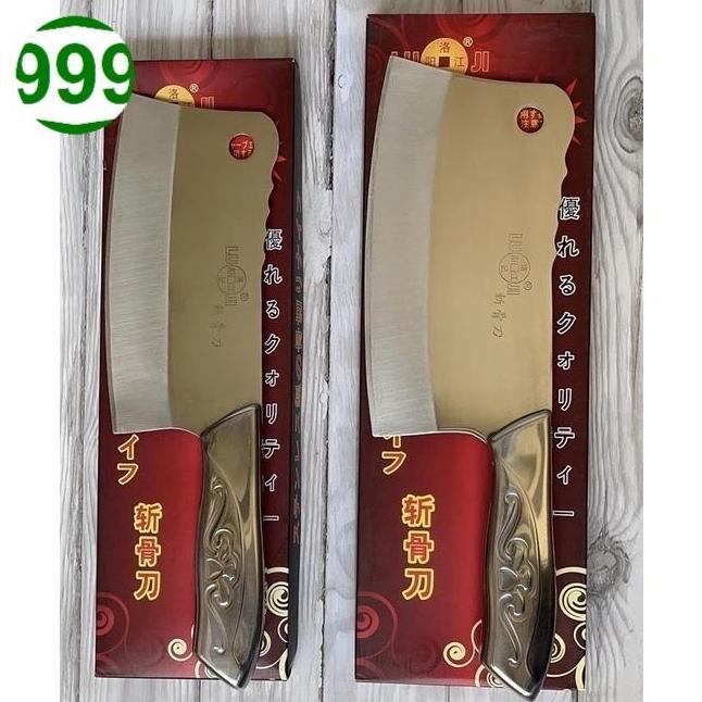 CINCANG STAINLESS STEEL B018 LUJI GANOM DINMATE