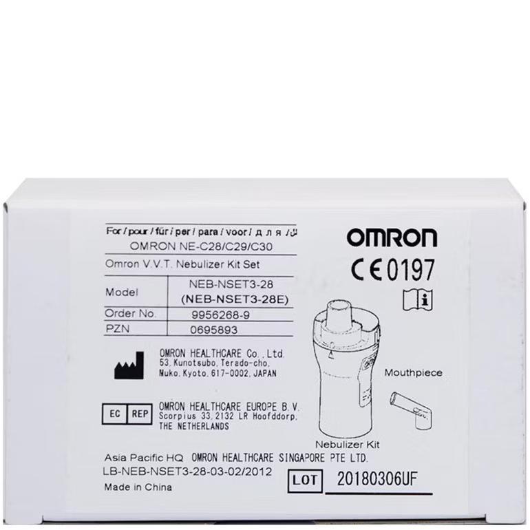 OMRON Nebulizer Kit Set NE-C28/NE-C29/NE-C30 / tempat obat nebulizer omron