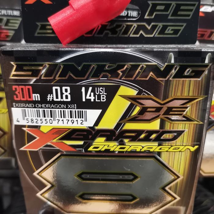"Cod" - Pe Ygk Xbraid Oh Dragon X8 Sinking Line Ygk Bestseller