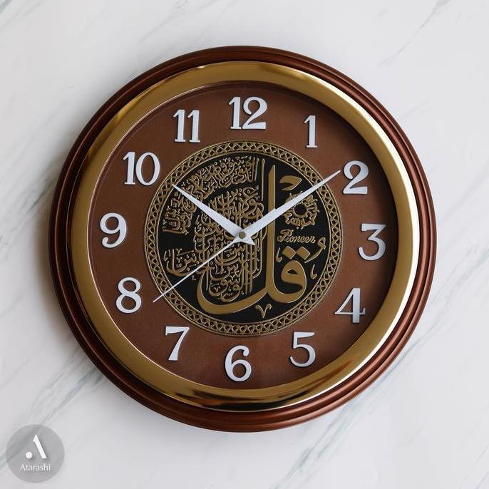 Promo Jam Dinding Kaligrafi Pioneer HS 2084 31 cm Nuansa Islami Arab COD