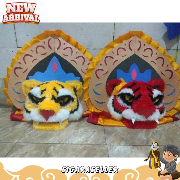 [Drs] Barongan Macanan Merah Lengkap Dv1