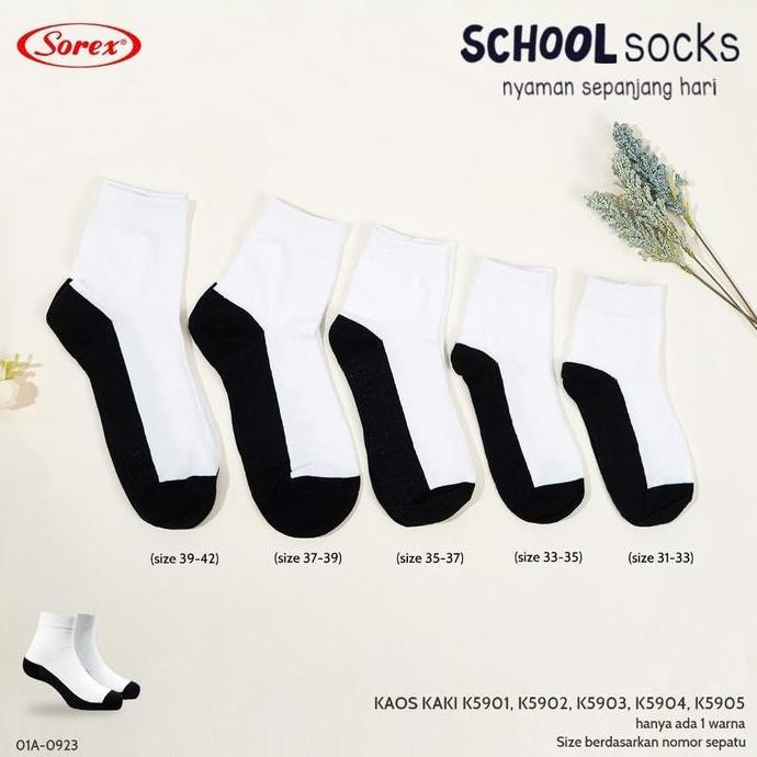 Kaos kaki anak sekolah pelajar Sorex K 5901 - 5905