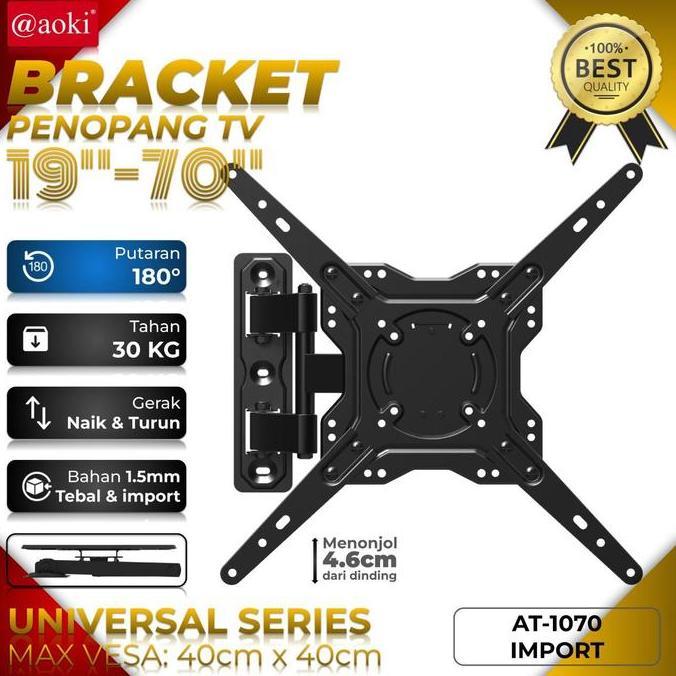 Bracket LCD Swing AOKI LED TV 19" - 70" Bracket butterfly flexible