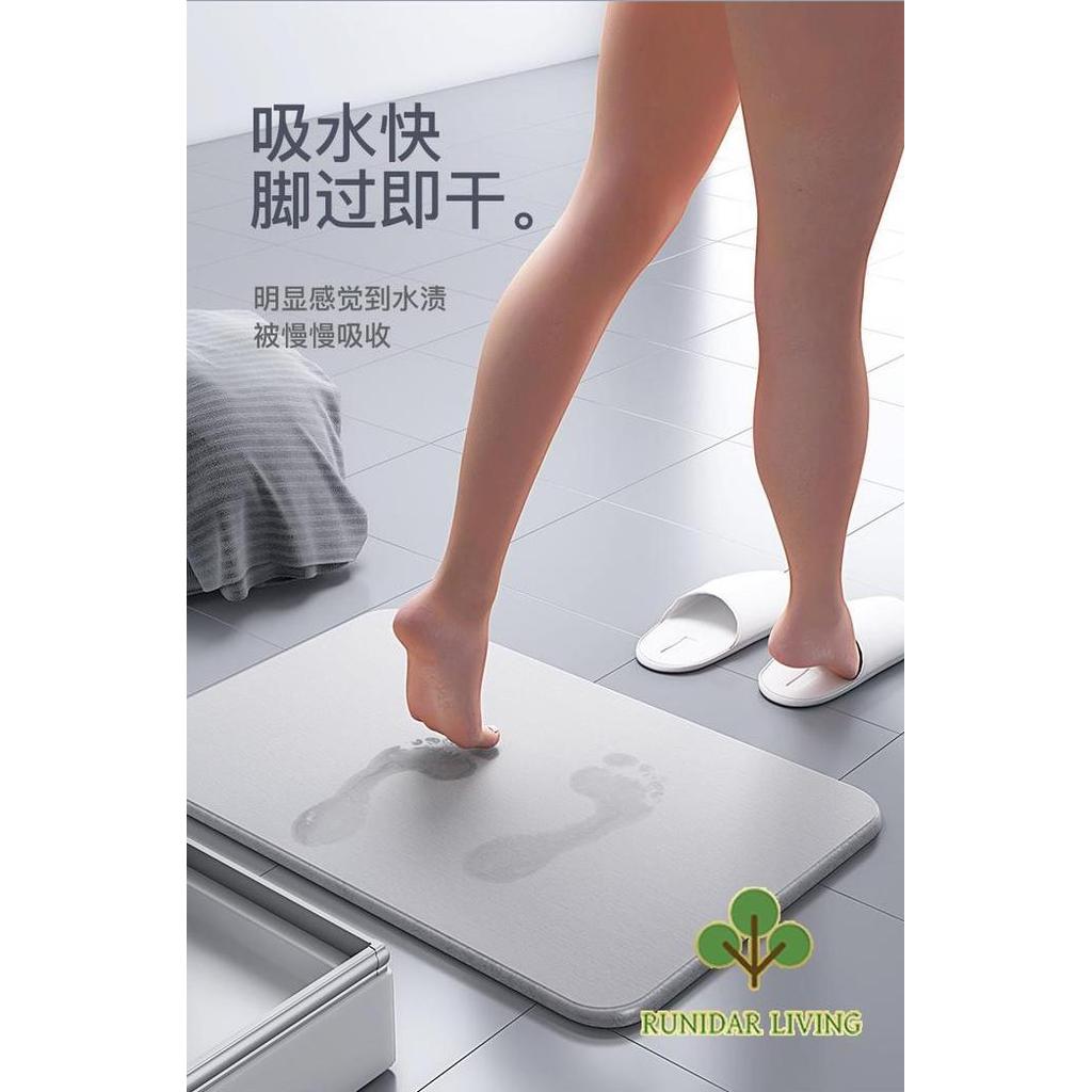 Keset | Keset Kaki | Keset Diatomite | Keset Kamar Mandi | Keset Batu