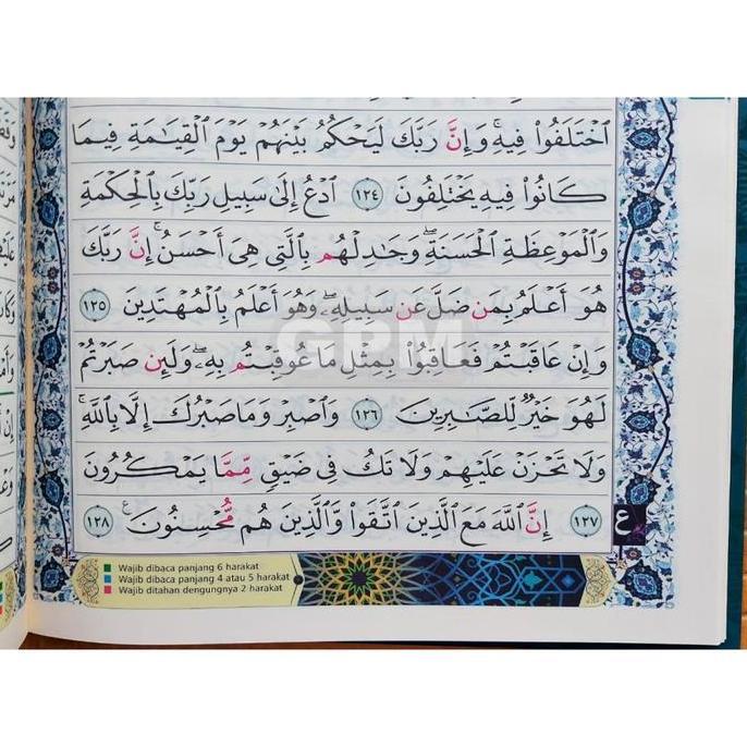 Al-Quran Utsmani Ash-Shahib A4