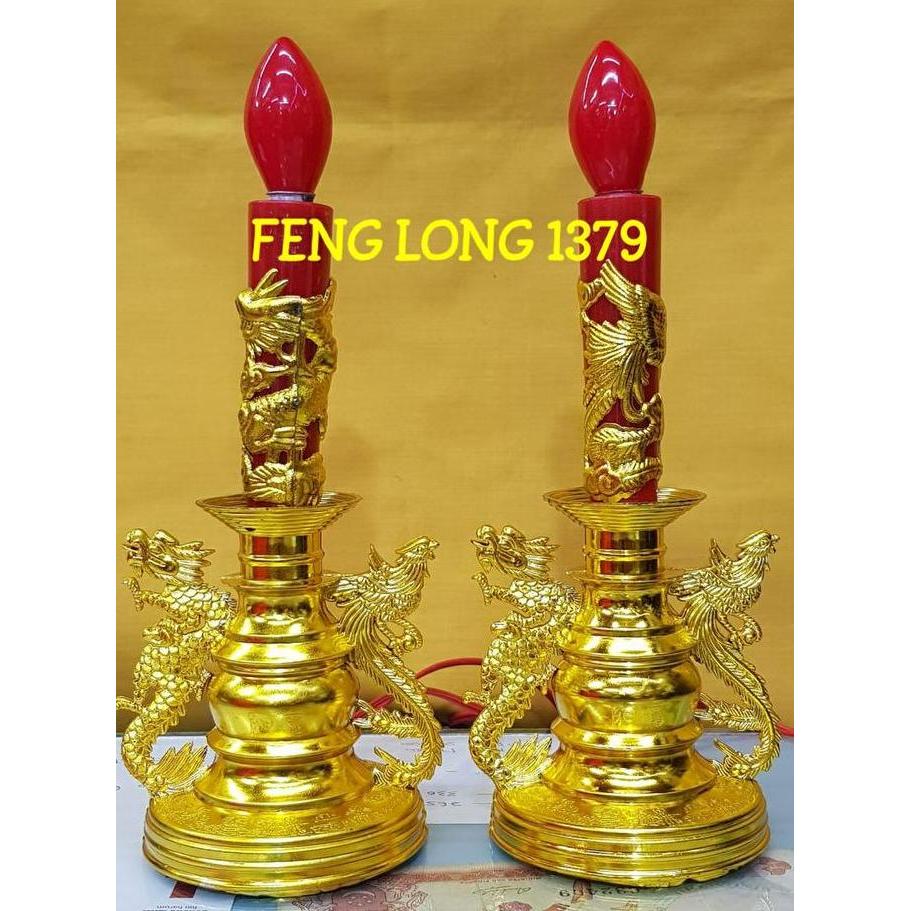 Sepasang Lampu Altar Puja Sembahyang | Lampu Sembahyang Naga Hong E12
