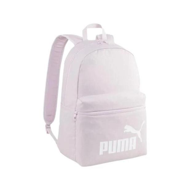 TERBARU Puma Phase Backpack - Tas Ransel Sekolah Anak (Multi)