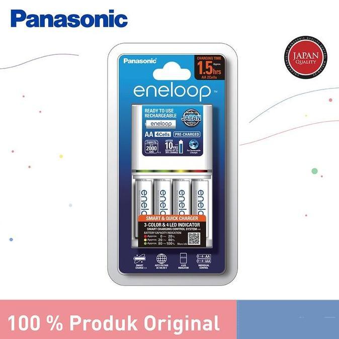 Panasonic Fast Charger Kit + 4pcs Eneloop Battery Eneloop Rechargeable Fast Charger + Baterai Eneloo