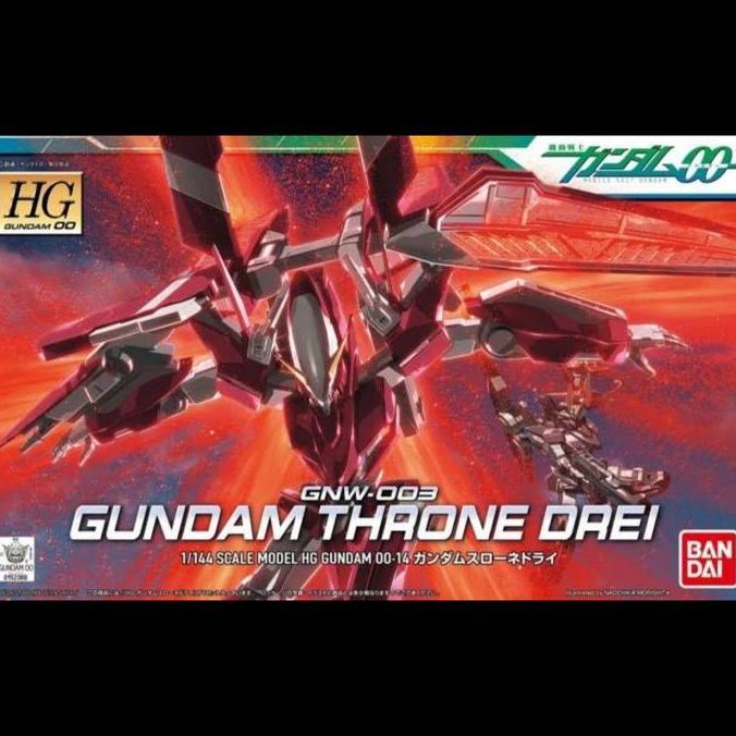 Bandai HG 1/144 Gunpla Throne Drei seri 00 oo exia raiser qant