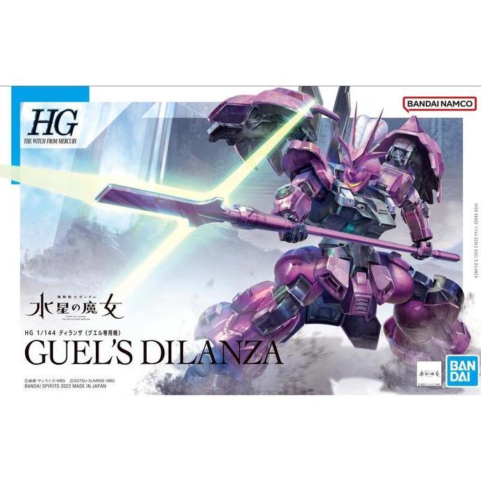 Bandai HG 1/144 Guel's Dilanza Gundam witch from mercury no barbatos