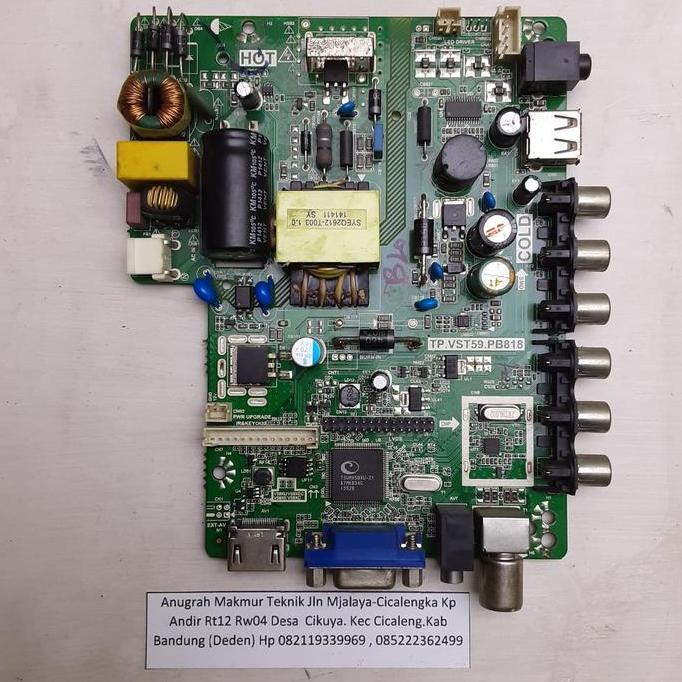 MainBord Akari LE-32P58 TP.VST59.PB818