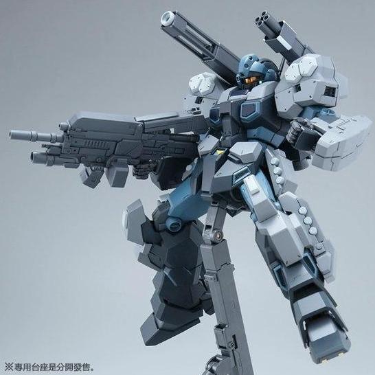 Premium Bandai MG 1/100 Jesta Cannon Gundam Unicorn not rx 78 2