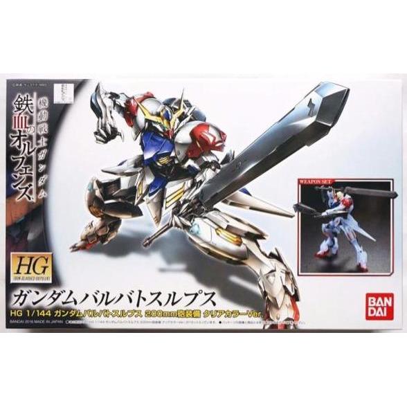 Bandai HG Gundam Barbatos Lupus Clear Ver.