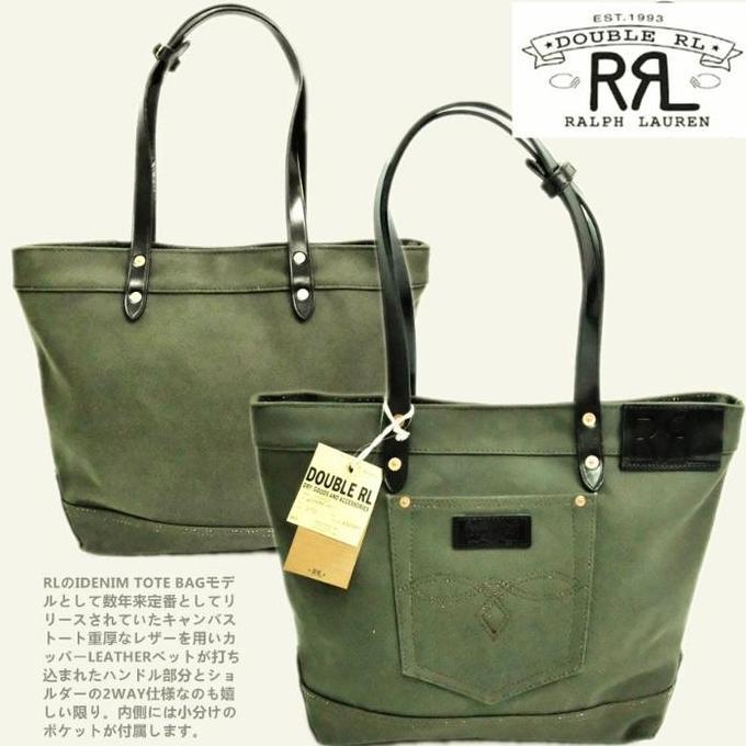 Ralph Lauren Natural leather trim tote bag Canvas Totebag