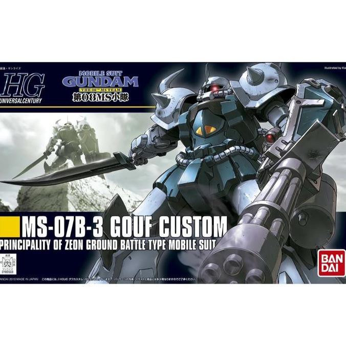 Bandai HG 1/144 Gouf Custom