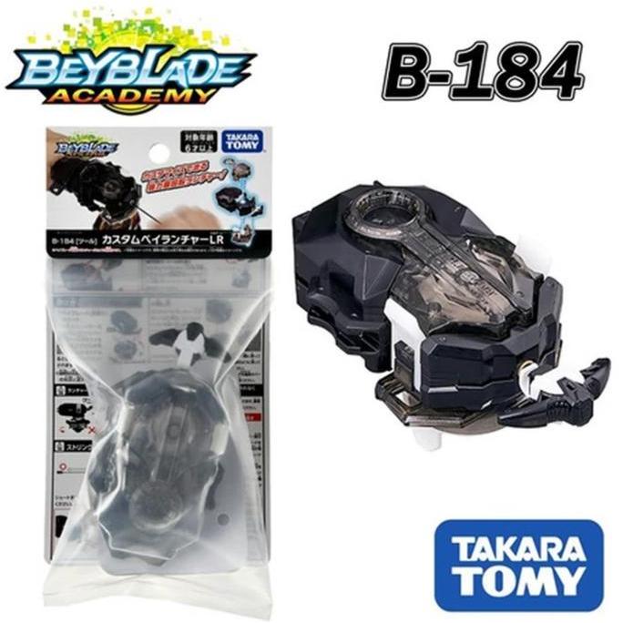 TAKARA TOMY BEYBLADE BURST DB S6 B-184 BEYBLADE LAUNCHER ORIGINAL TAKARA TOMY